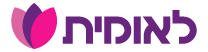 לאומית